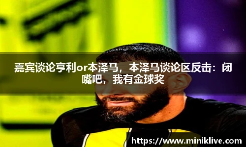悟空体育官网