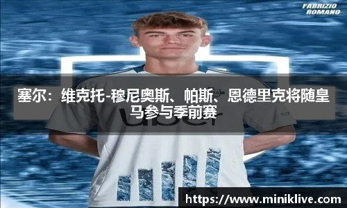 悟空体育